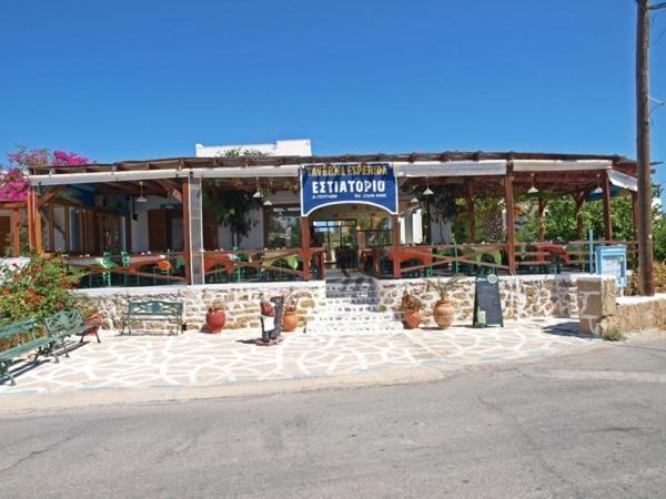 Esperida Rooms & Studios Amoopi Buitenkant foto